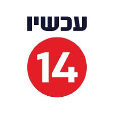 הורדה-1.jpg