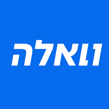 הורדה-1.png